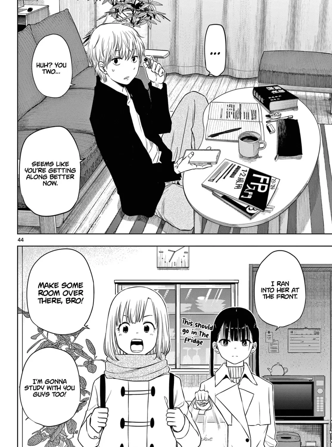 Read COSMOS chapter 9 image 85 on Lezhin