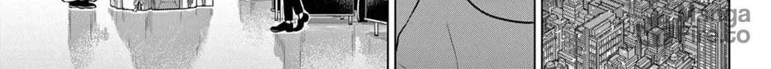 Read COSMOS chapter 9 image 88 on Lezhin
