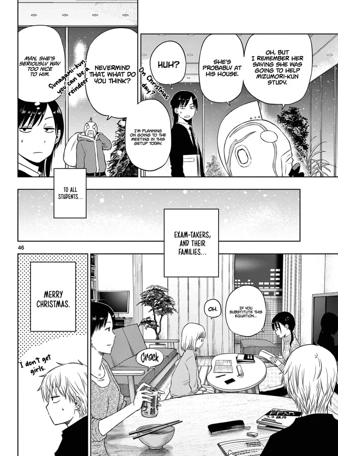 Read COSMOS chapter 9 image 89 on Lezhin