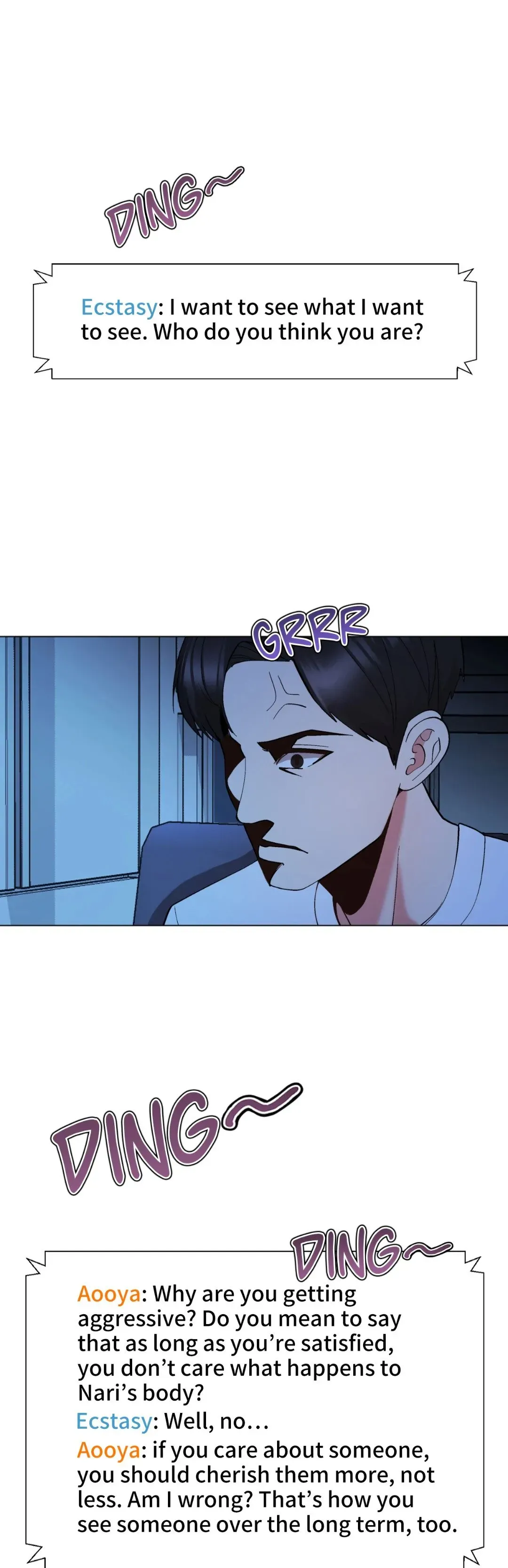 Read Cosplay Girl chapter 21 image 16 on Lezhin