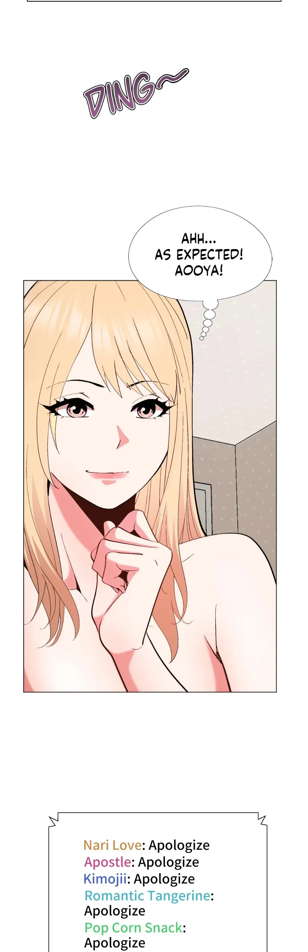 Read Cosplay Girl chapter 21 image 17 on Lezhin