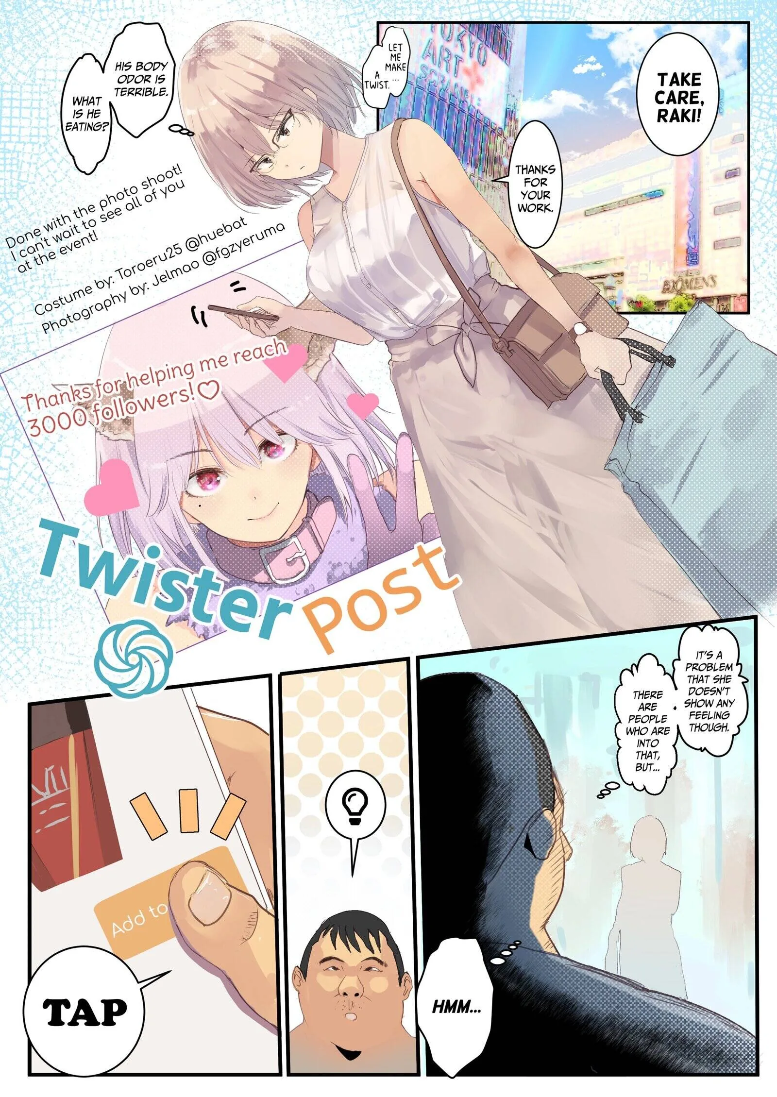 Cosplayer Complex Chapter 1 page 14 - 