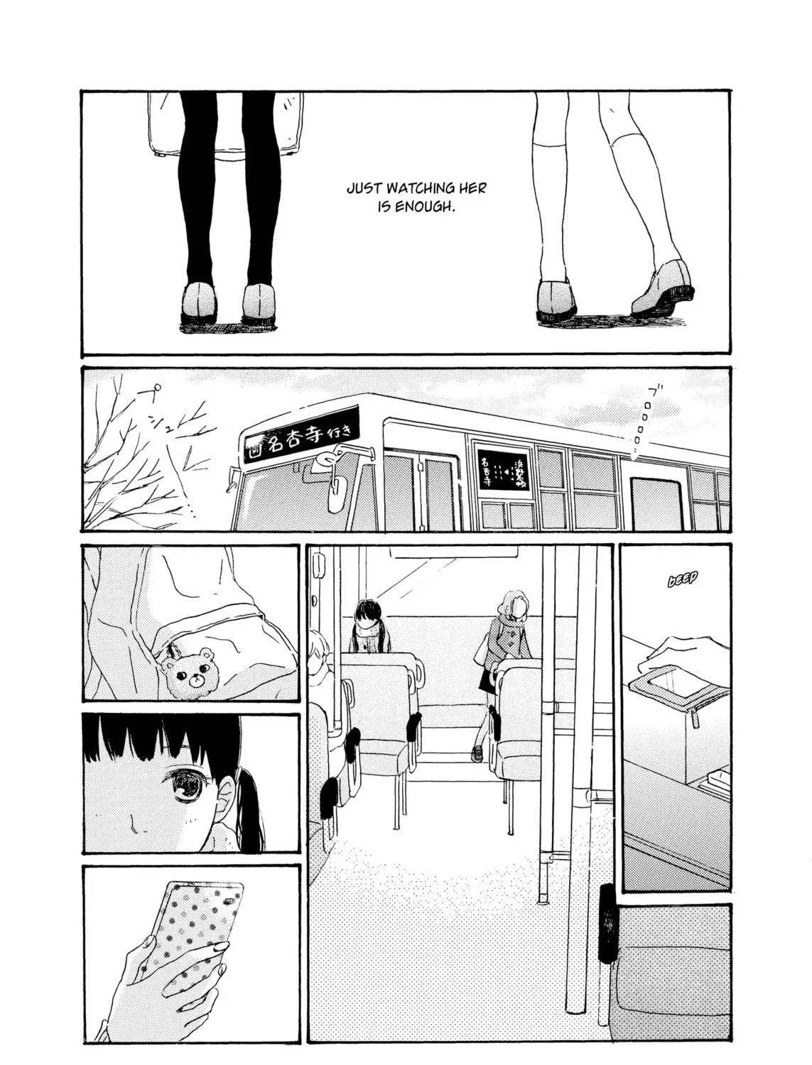 Read Cotton Candy chapter 1 image 2 on Lezhin