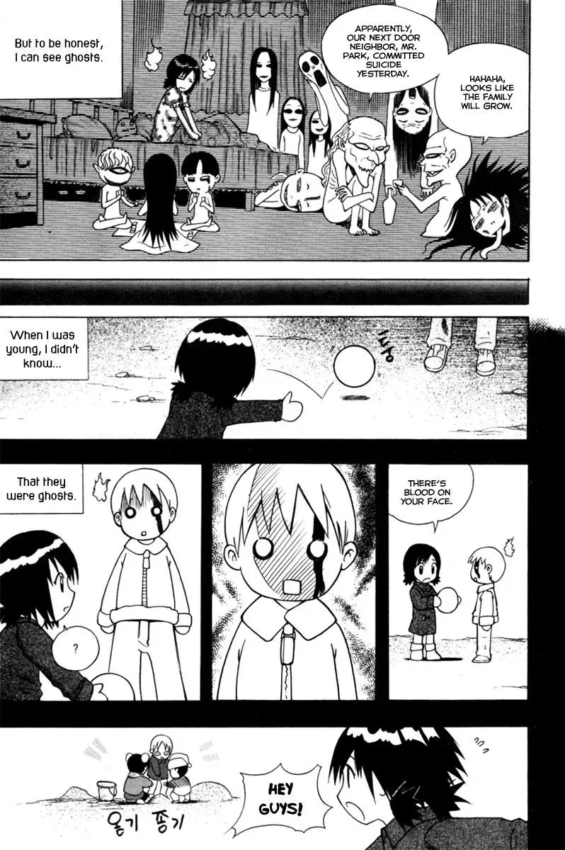 Counseling for the Ghost Chapter 1 page 11 - 