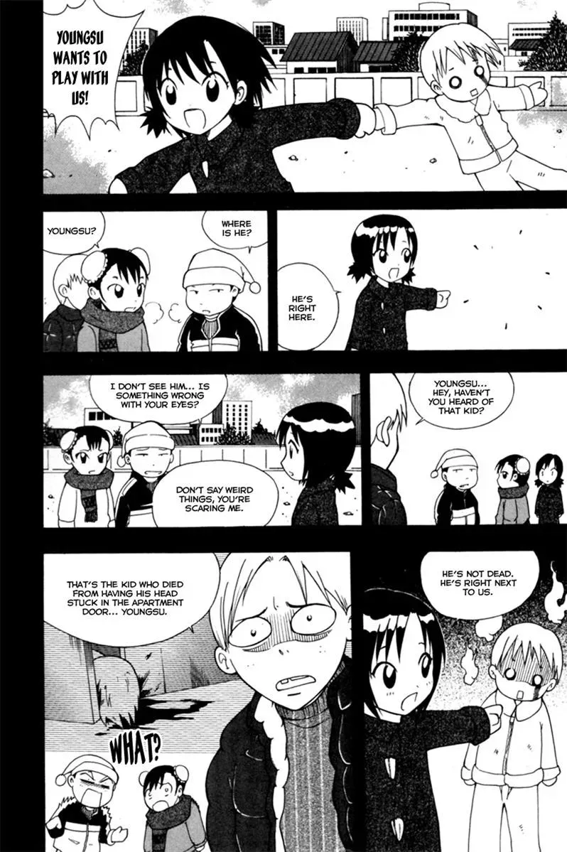 Counseling for the Ghost Chapter 1 page 12 - 