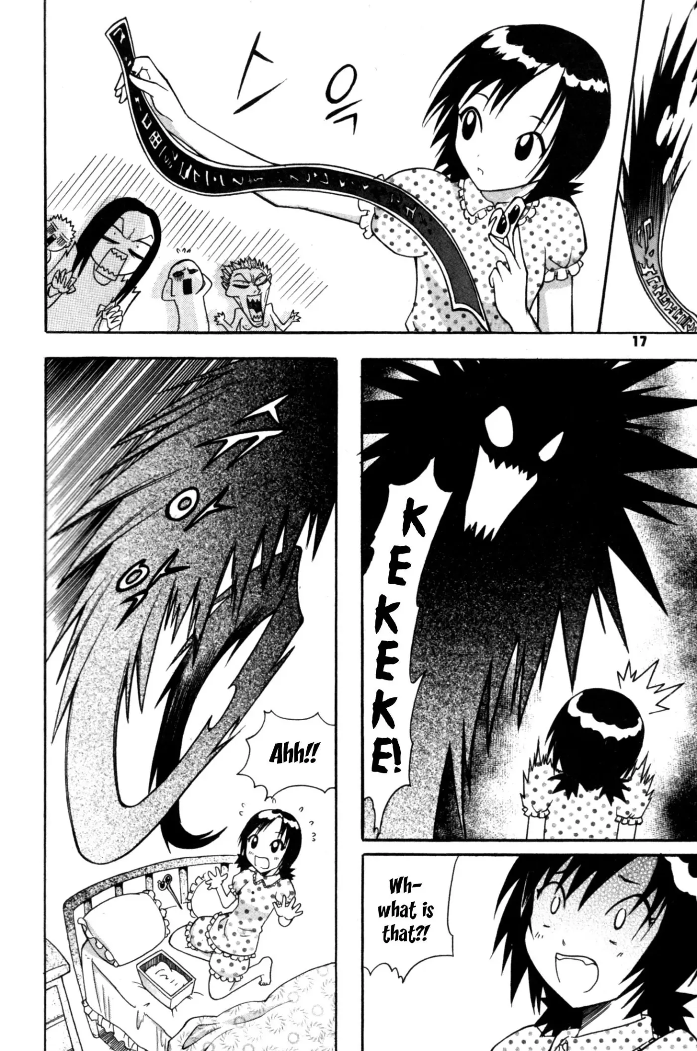 Counseling for the Ghost Chapter 1 page 16 - 