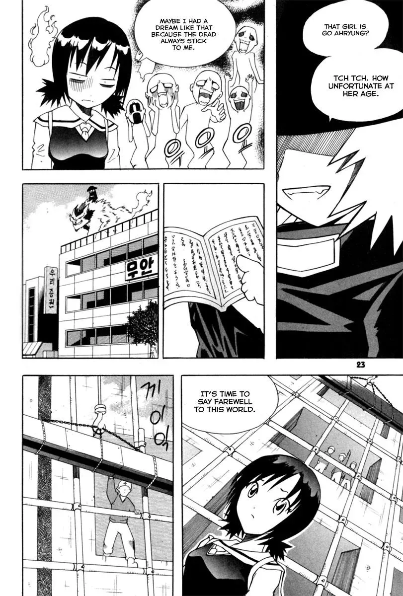 Counseling for the Ghost Chapter 1 page 22 - 
