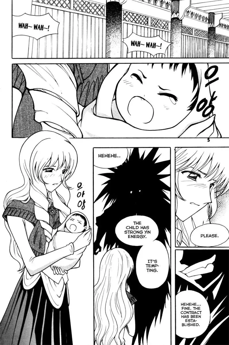 Counseling for the Ghost Chapter 1 page 5 - 