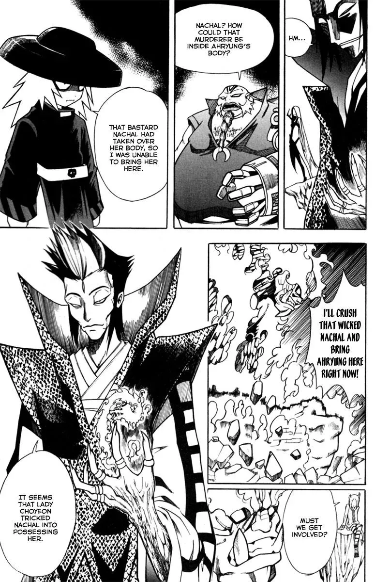 Counseling for the Ghost Chapter 1 page 43 - 