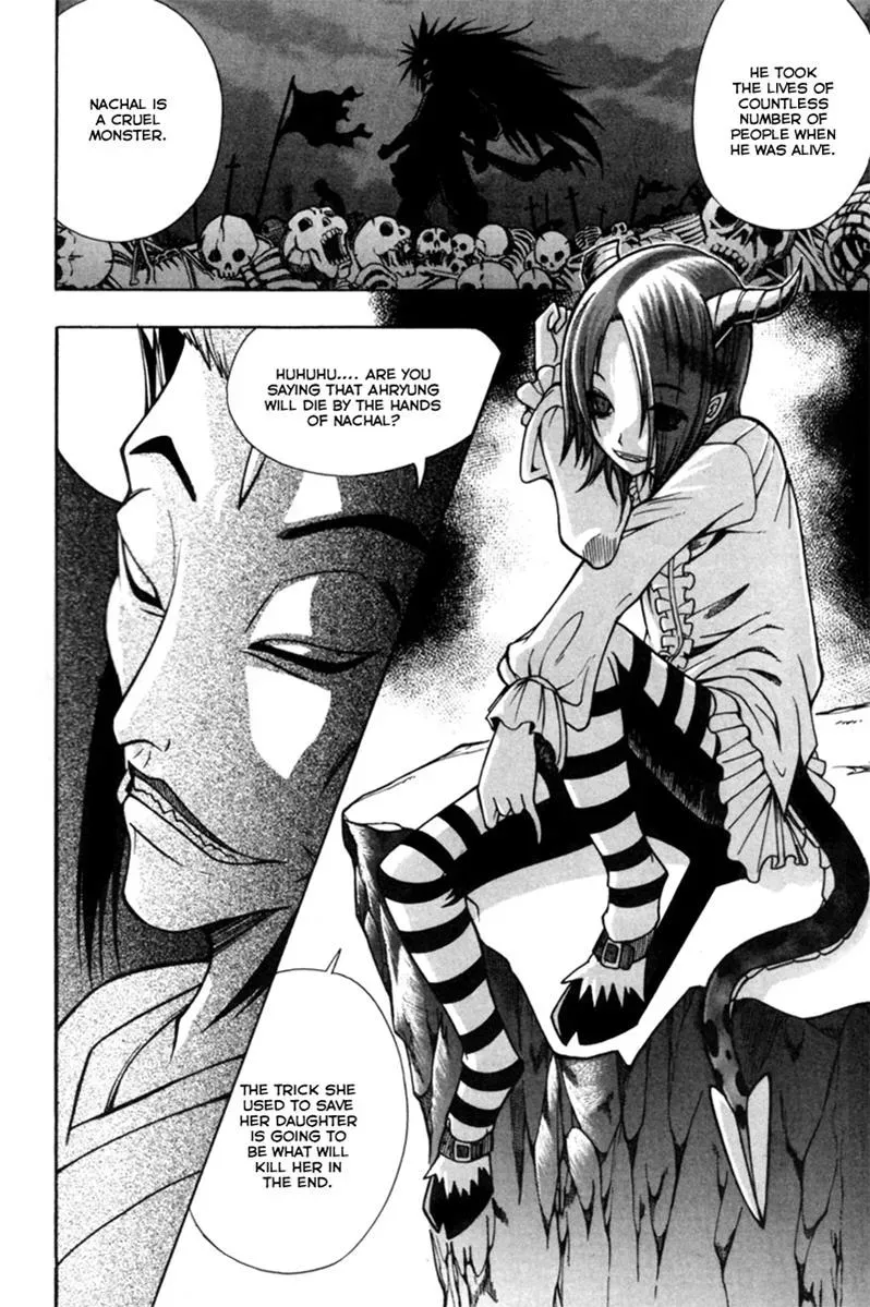 Counseling for the Ghost Chapter 1 page 44 - 