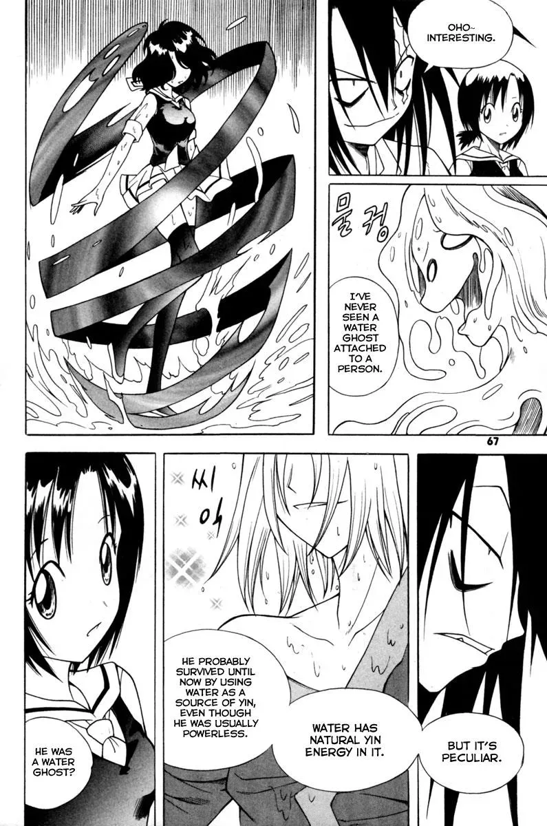 Counseling for the Ghost Chapter 10 page 20 - 