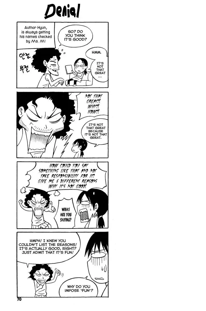 Counseling for the Ghost Chapter 10 page 23 - 