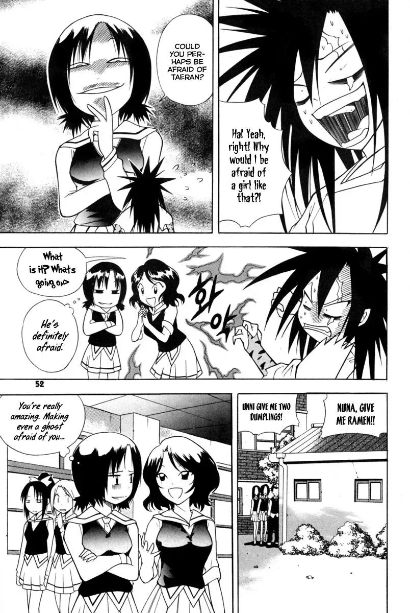 Counseling for the Ghost Chapter 10 page 5 - 
