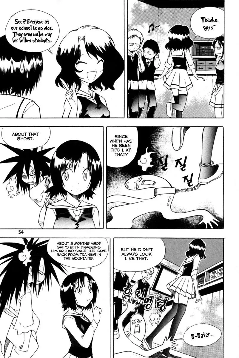 Counseling for the Ghost Chapter 10 page 7 - 
