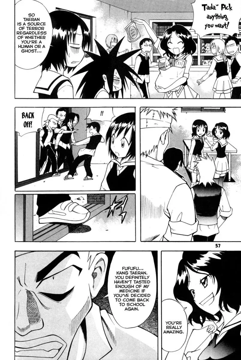 Counseling for the Ghost Chapter 10 page 10 - 