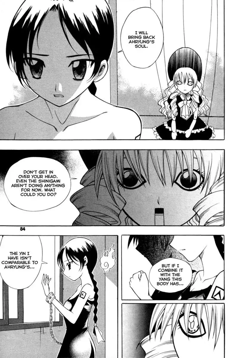 Read Counseling for the Ghost chapter 11 image 14 on Lezhin