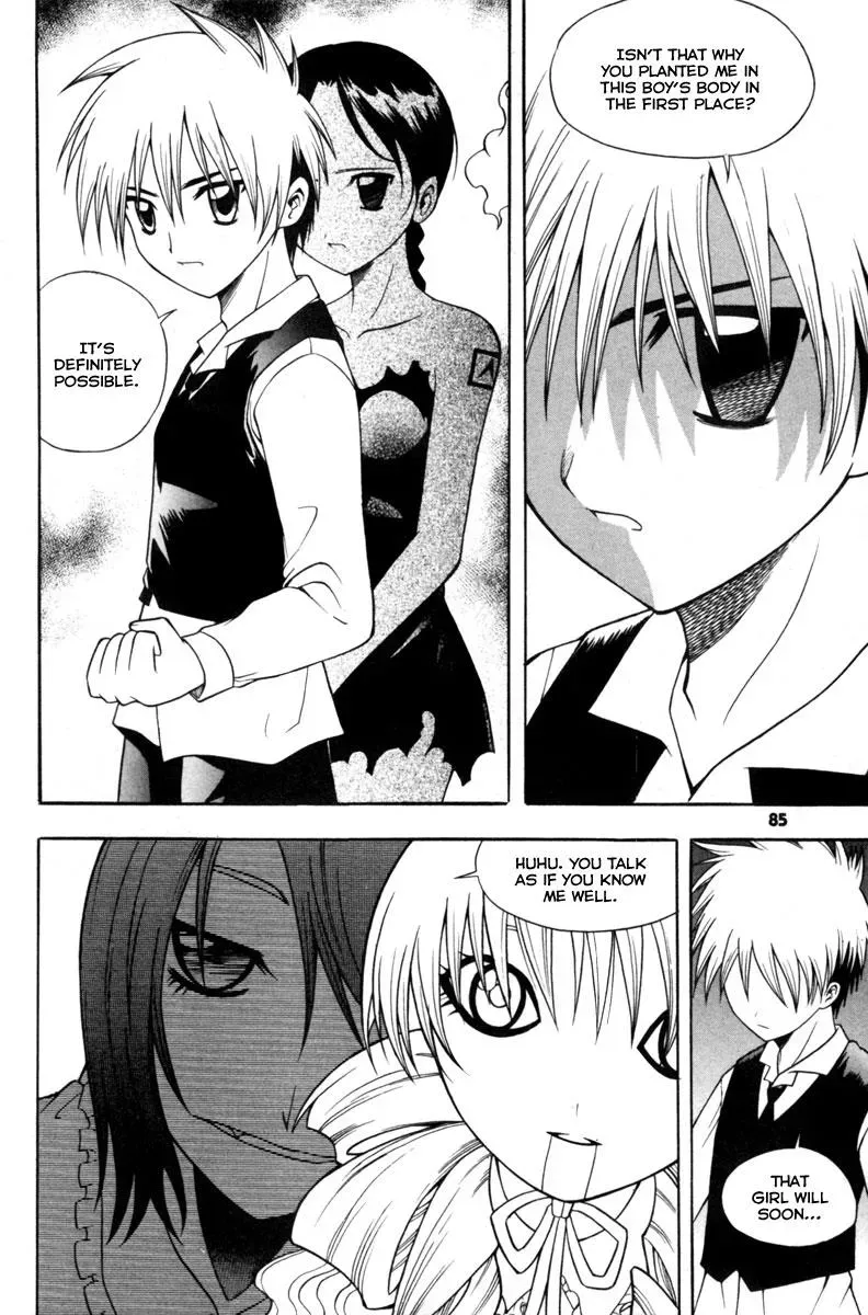 Read Counseling for the Ghost chapter 11 image 15 on Lezhin