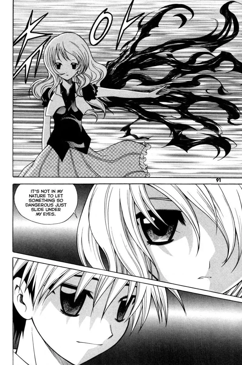 Read Counseling for the Ghost chapter 11 image 21 on Lezhin