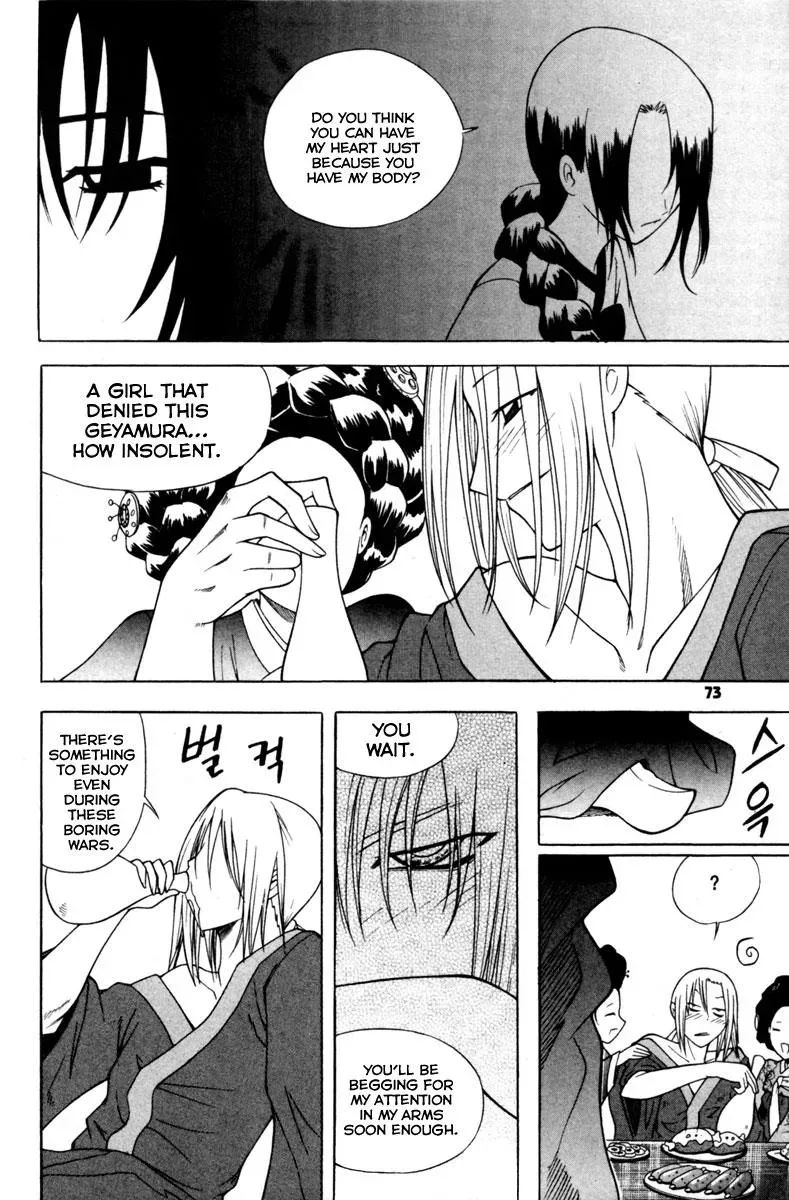 Read Counseling for the Ghost chapter 11 image 3 on Lezhin