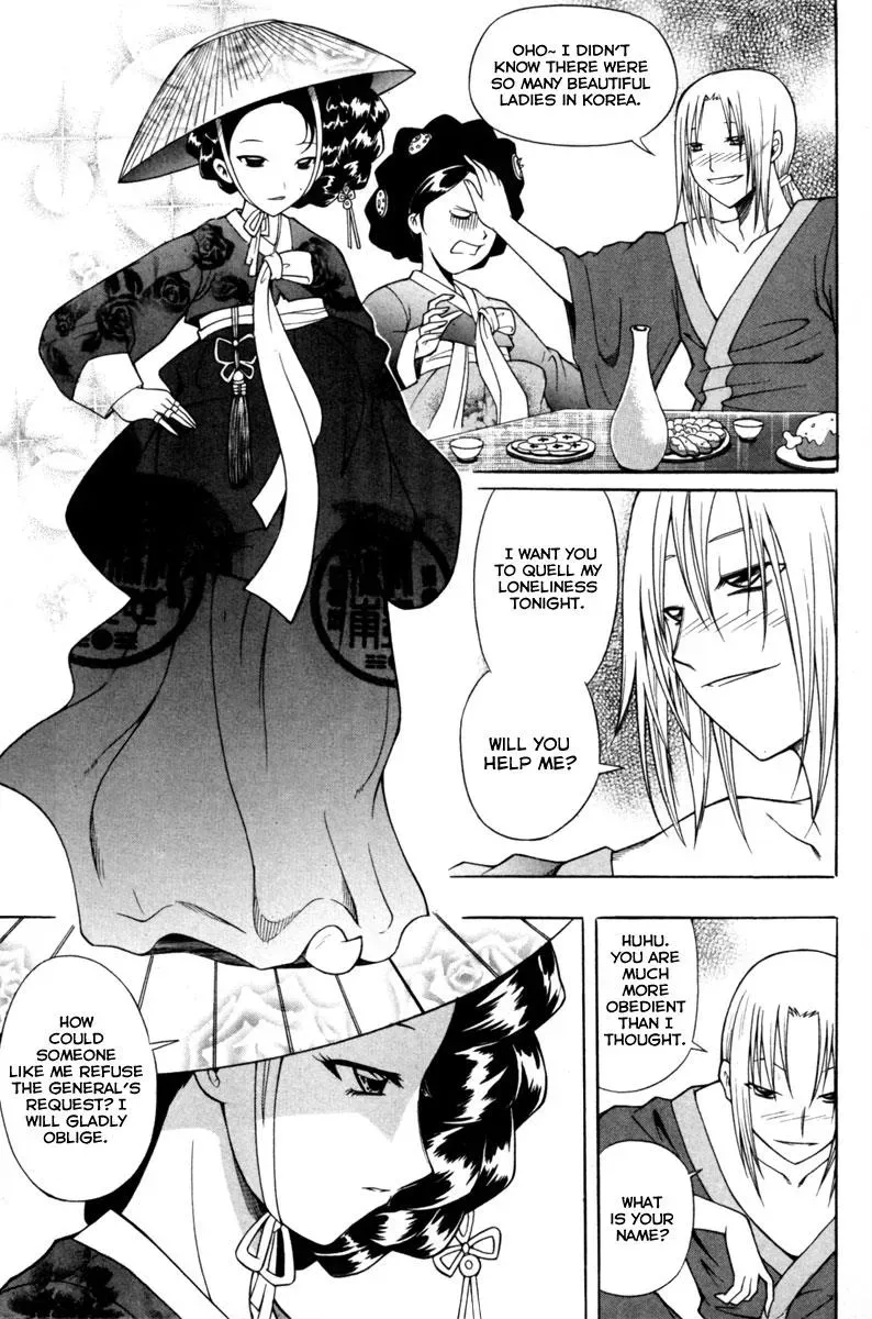 Read Counseling for the Ghost chapter 11 image 4 on Lezhin