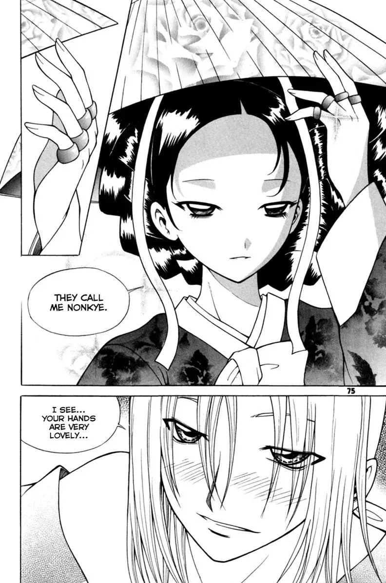 Read Counseling for the Ghost chapter 11 image 5 on Lezhin