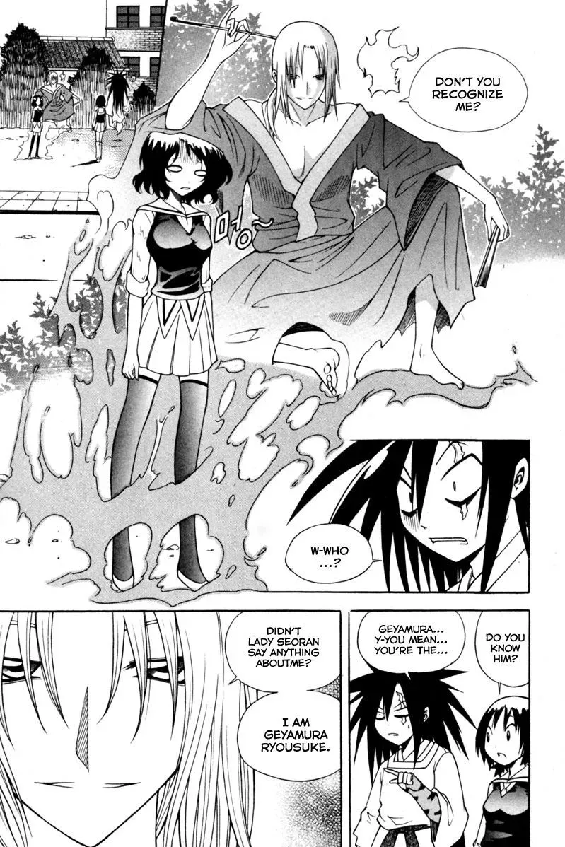 Read Counseling for the Ghost chapter 11 image 6 on Lezhin