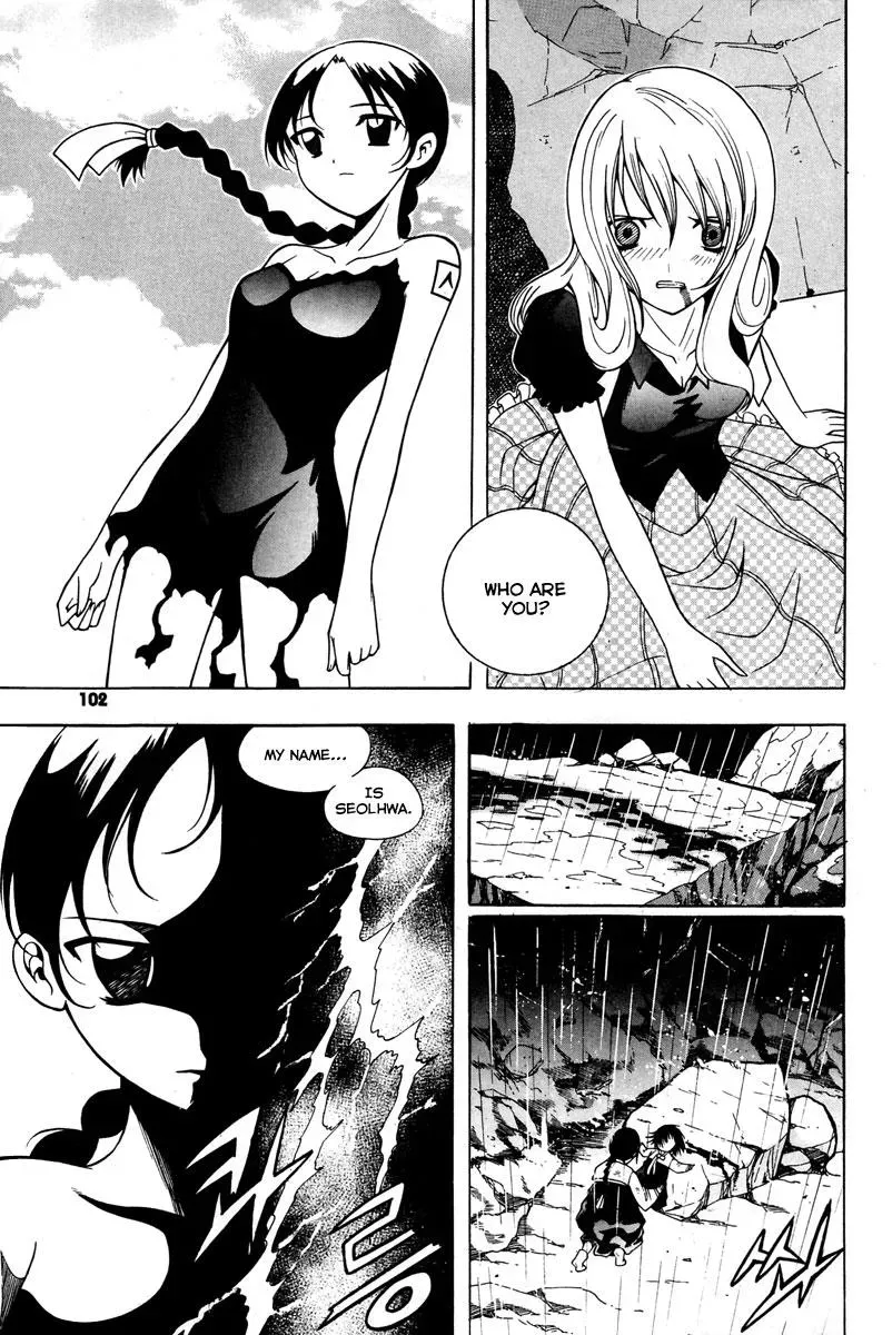 Read Counseling for the Ghost chapter 12 image 10 on Lezhin