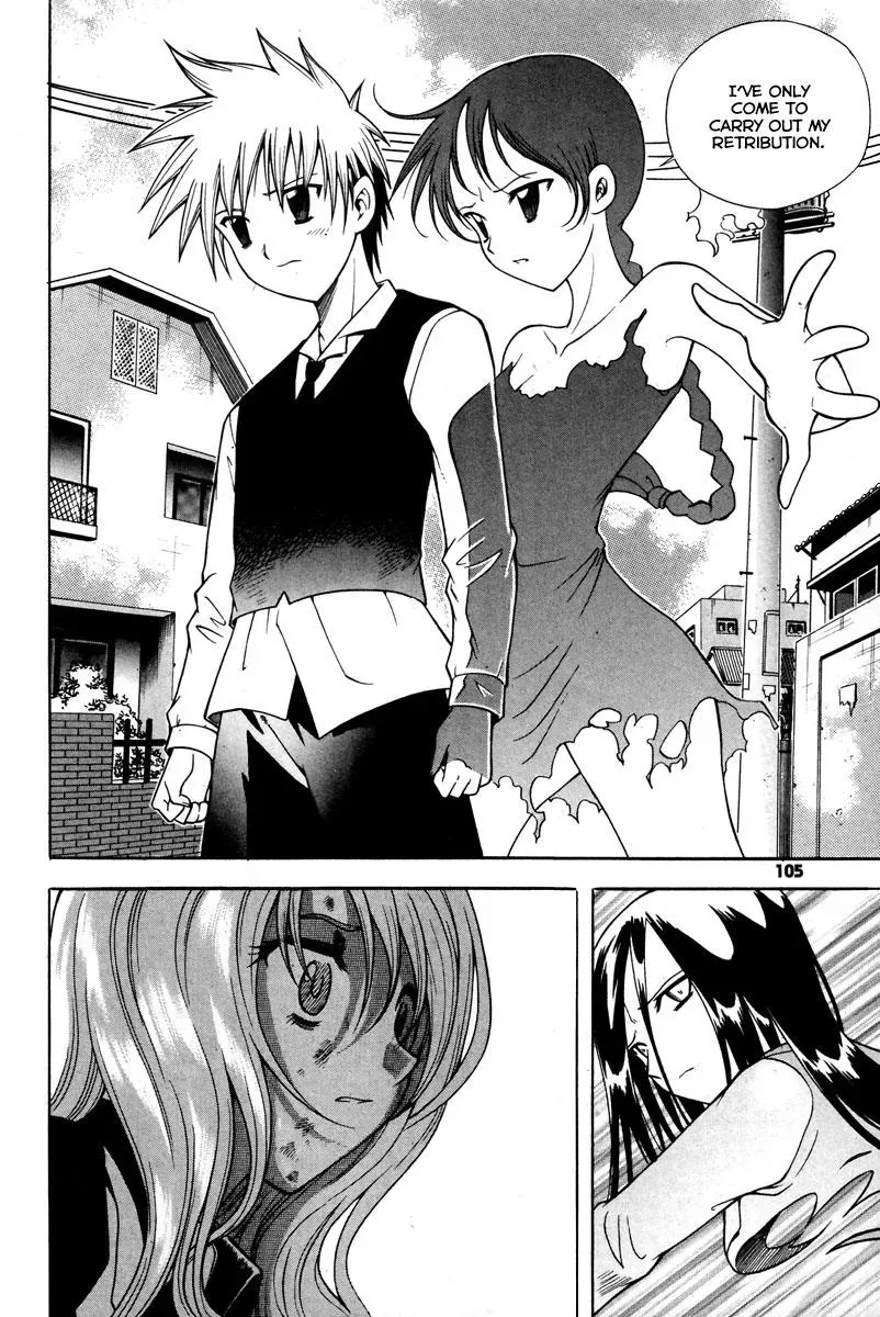 Read Counseling for the Ghost chapter 12 image 13 on Lezhin