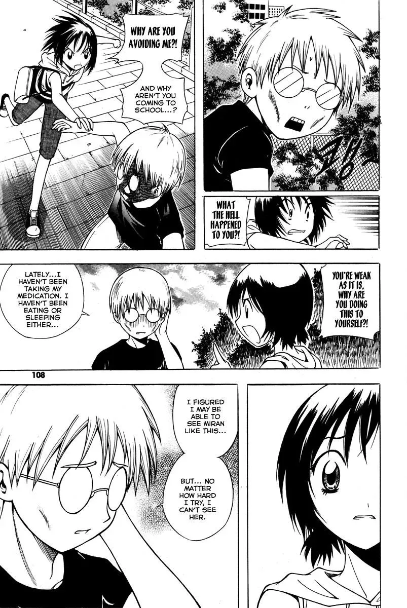 Read Counseling for the Ghost chapter 12 image 16 on Lezhin