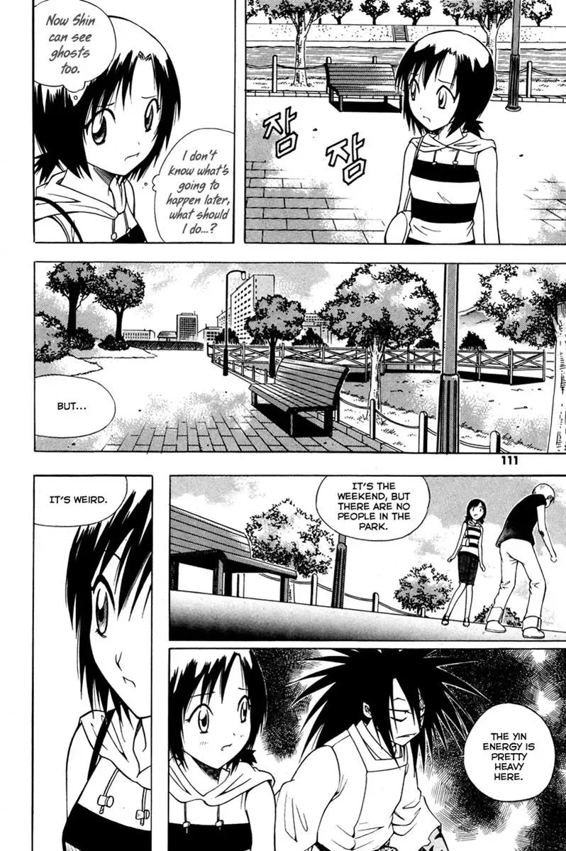 Read Counseling for the Ghost chapter 12 image 19 on Lezhin