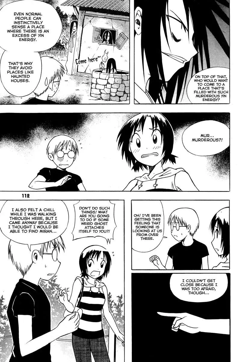 Read Counseling for the Ghost chapter 12 image 20 on Lezhin