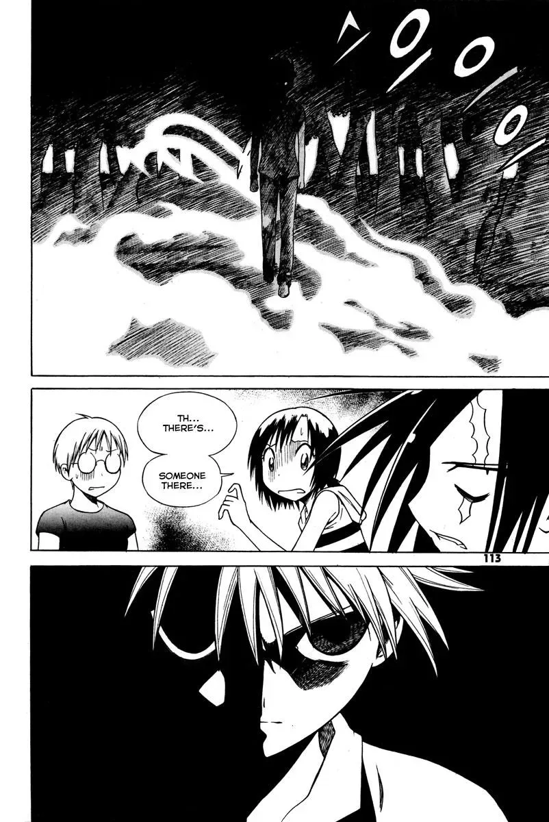 Read Counseling for the Ghost chapter 12 image 21 on Lezhin