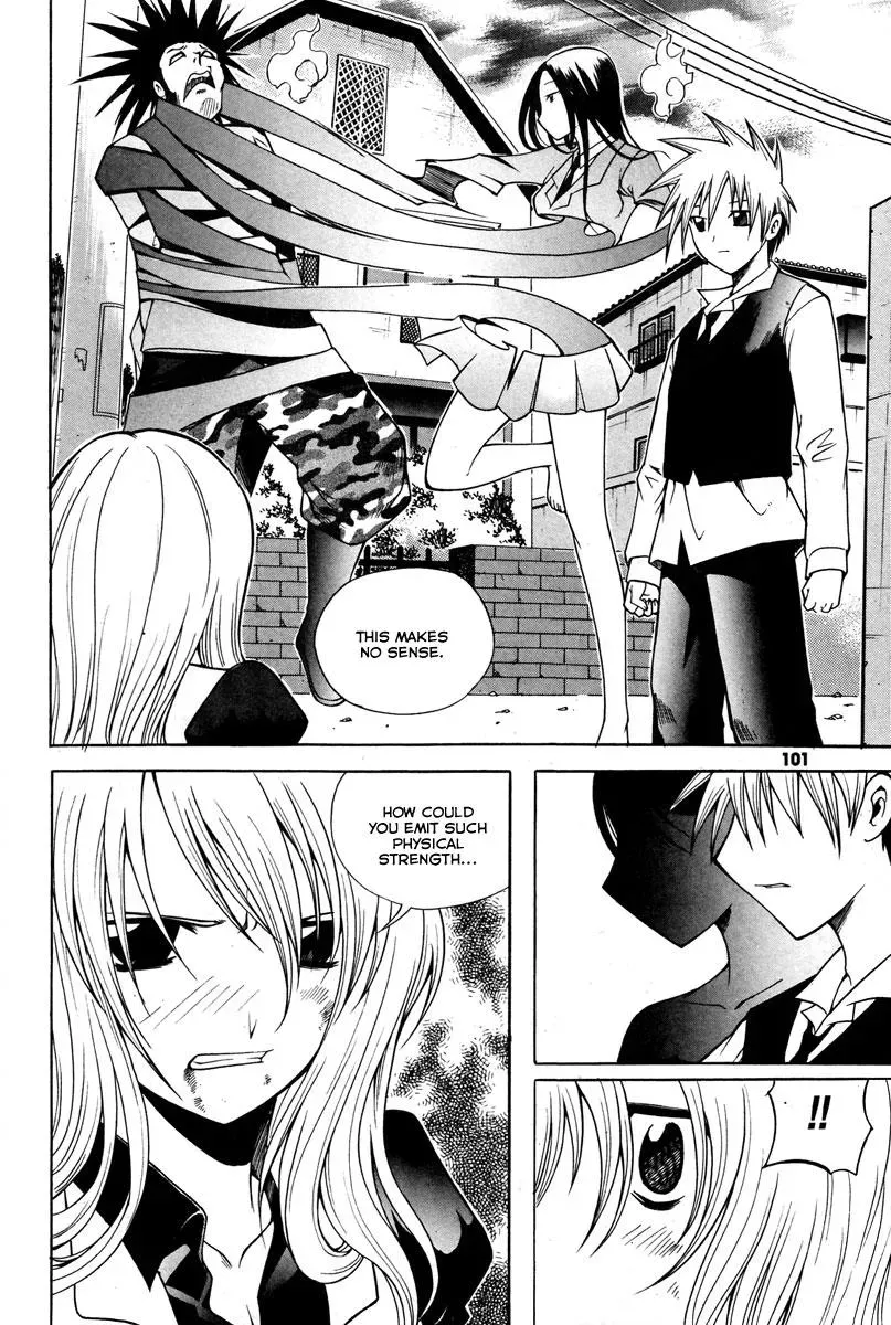 Read Counseling for the Ghost chapter 12 image 9 on Lezhin