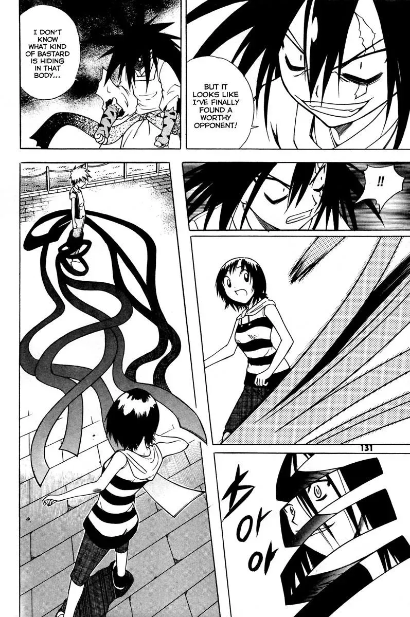 Counseling for the Ghost Chapter 13 page 17 - 