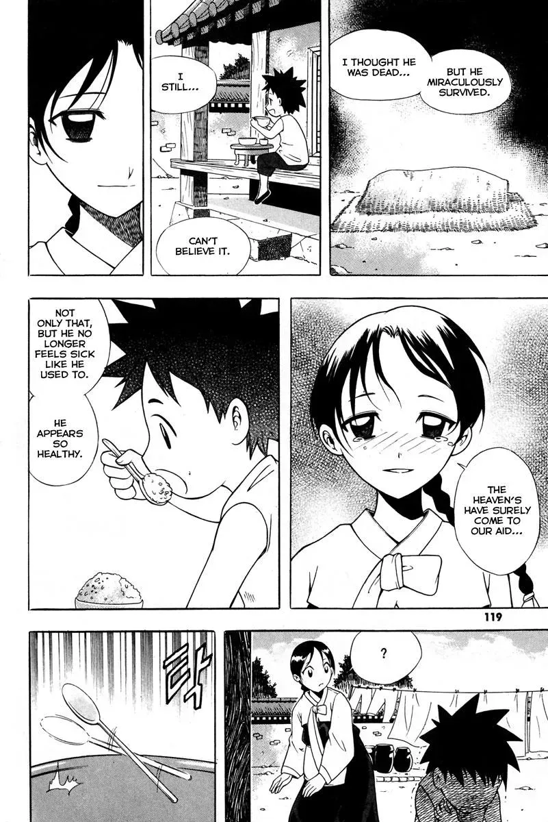Counseling for the Ghost Chapter 13 page 6 - 
