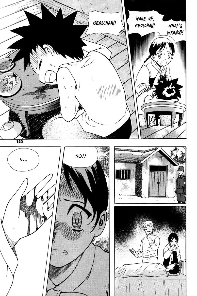 Counseling for the Ghost Chapter 13 page 7 - 