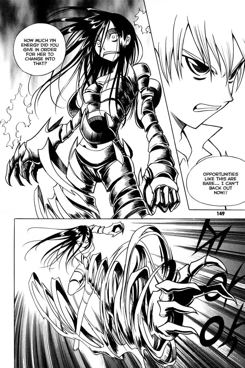 Read Counseling for the Ghost chapter 14 image 13 on Lezhin