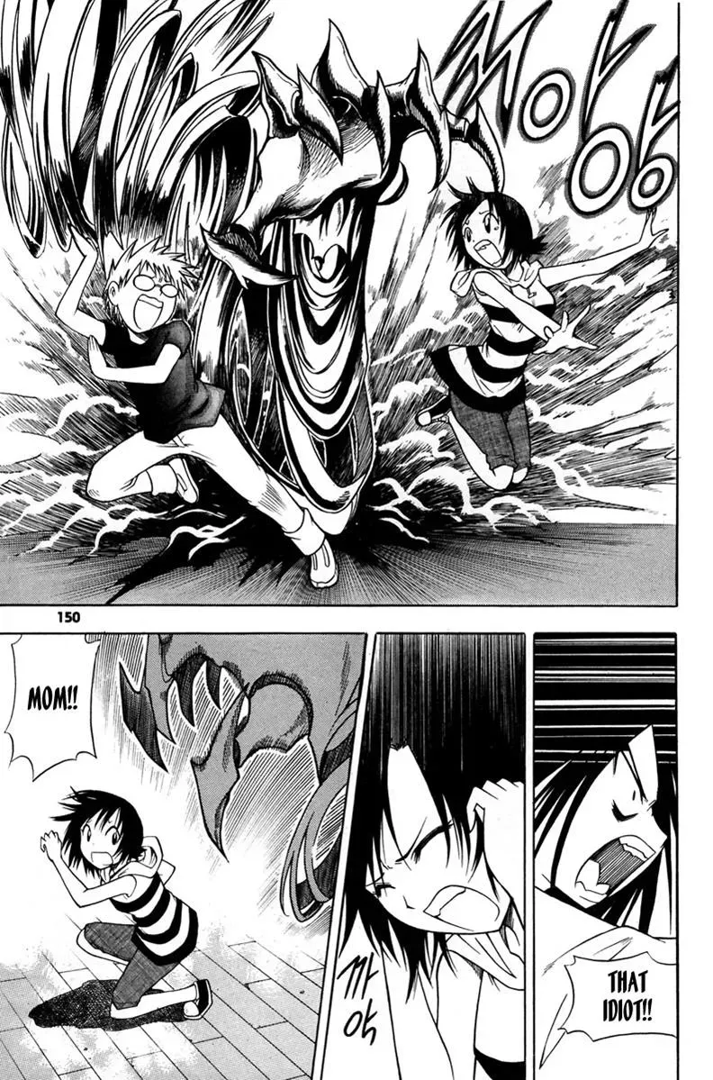 Read Counseling for the Ghost chapter 14 image 14 on Lezhin