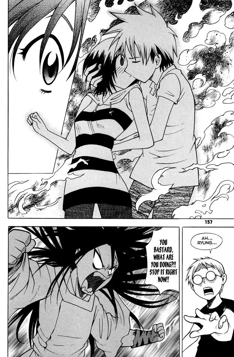 Read Counseling for the Ghost chapter 14 image 21 on Lezhin