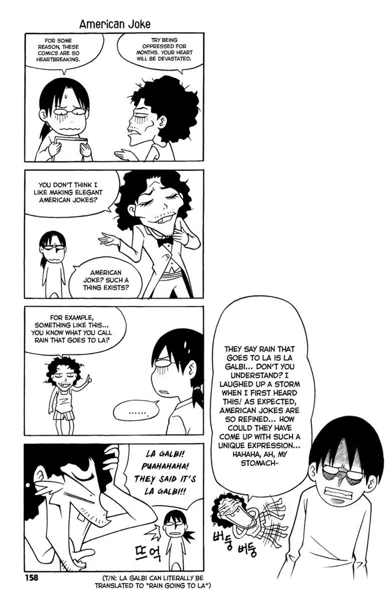 Read Counseling for the Ghost chapter 14 image 22 on Lezhin