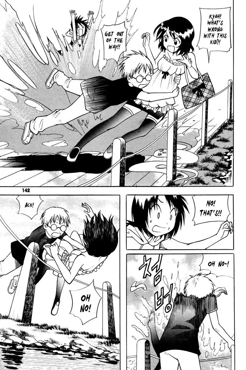 Read Counseling for the Ghost chapter 14 image 6 on Lezhin
