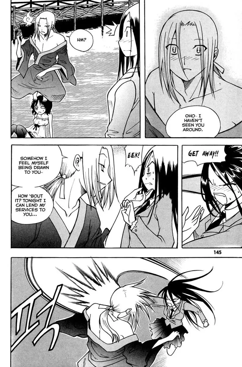 Read Counseling for the Ghost chapter 14 image 9 on Lezhin