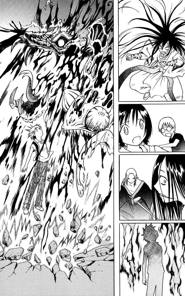 Read Counseling for the Ghost chapter 15 image 17 on Lezhin