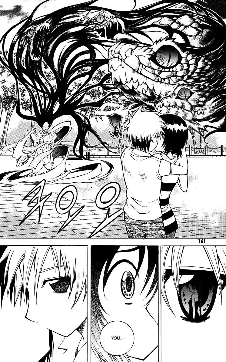 Read Counseling for the Ghost chapter 15 image 3 on Lezhin