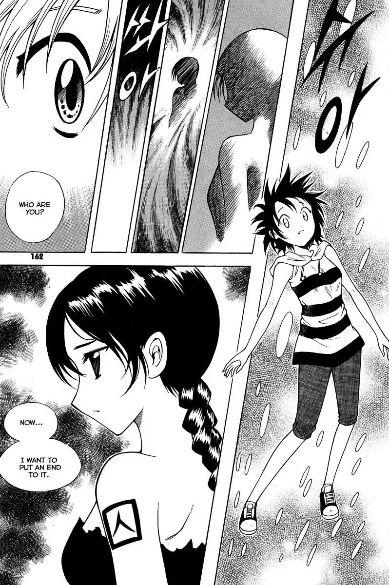 Read Counseling for the Ghost chapter 15 image 4 on Lezhin