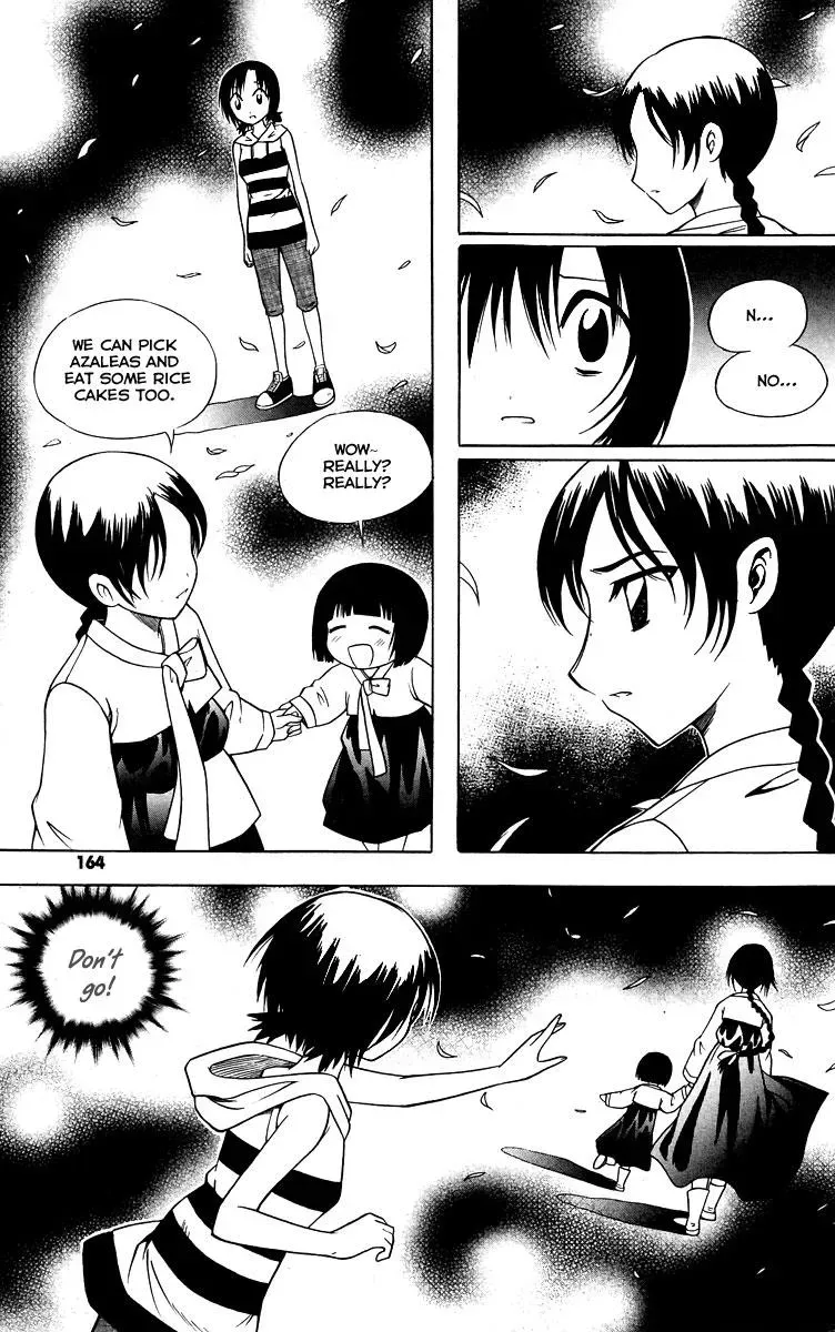 Read Counseling for the Ghost chapter 15 image 6 on Lezhin
