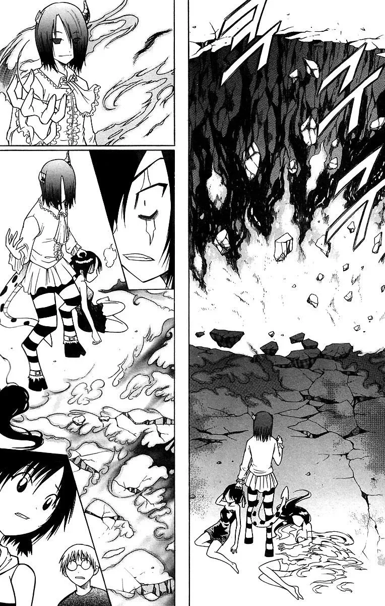 Counseling for the Ghost Chapter 16 page 11 - 