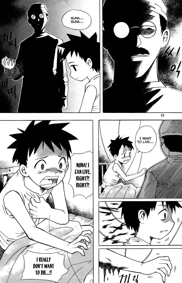 Counseling for the Ghost Chapter 16 page 17 - 