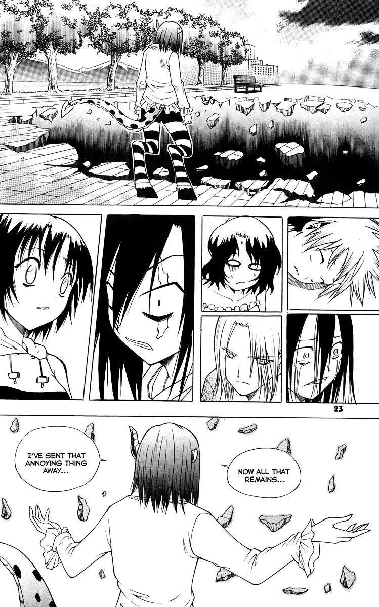 Counseling for the Ghost Chapter 16 page 23 - 