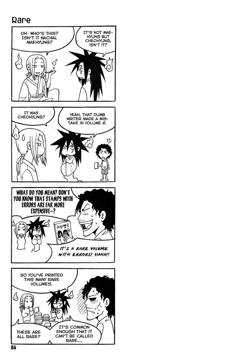 Counseling for the Ghost Chapter 16 page 25 - 